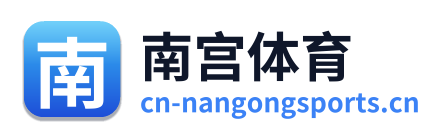 南宫体育 Logo